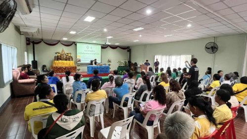 3c3d0cc5-ea19-4c43-a726-6b206a4dd486