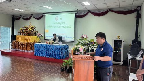 de39c87e-a8aa-432c-aac9-eb95158a50d7