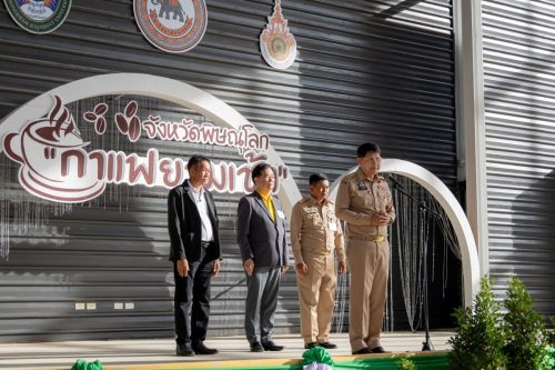 537469891 1224316093066280 7383147705567827980 n