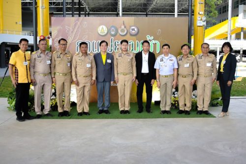 538166524 1335357778041527 2531310396893466823 n