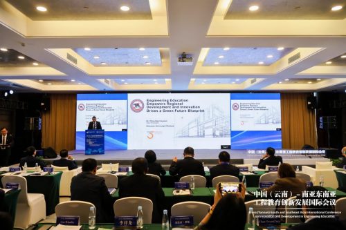 799A7019-opq4054051940 0