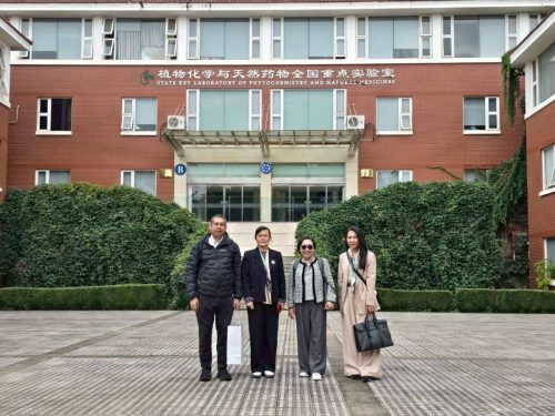 LINE ALBUM KUST-KIB-23-24-Oct-2025 251026 69 0