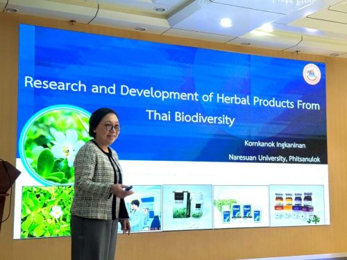 LINE ALBUM KUST-KIB-23-24-Oct-2025 251026 95 0