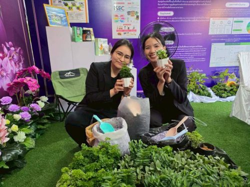 LINE ALBUM นิทรรศการ-41168 251111 37-Suphitcha-Khamhaeng