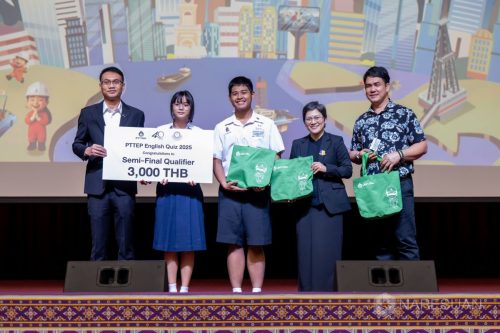 584019454 1269650875204463 5994768345264505012 n