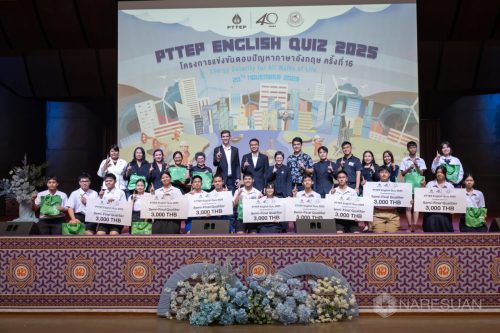 584756414 1269648695204681 7806784508031451744 n