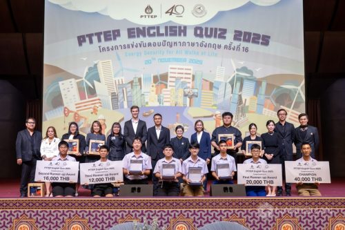 585015840 1269648711871346 1201103000331028969 n