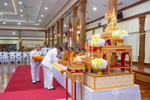 586744839 1270010655168485 981576295980023946 n