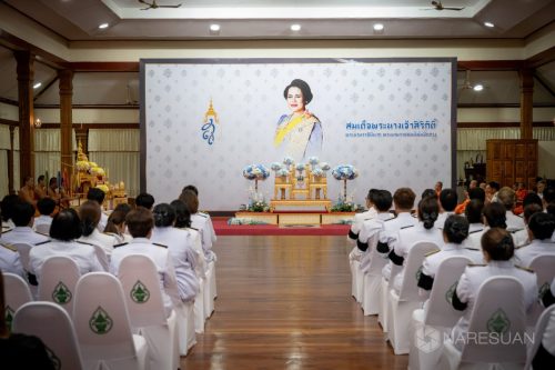 587187832 1270011448501739 6491017713699272438 n