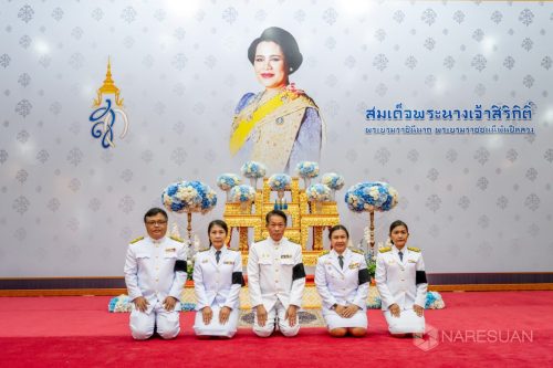 588372930 1270010865168464 7641488299392647789 n