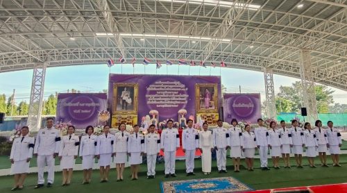 IMG 20251125 0814101