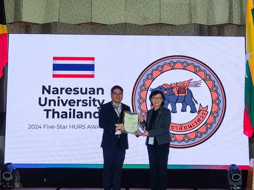 590435011 1375243171061905