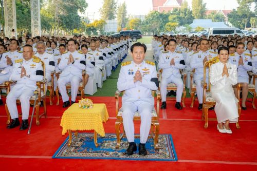 FB IMG 1765077001671