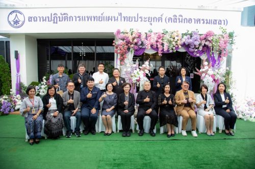 619272376 1395679752358568 8762218278738930931 n