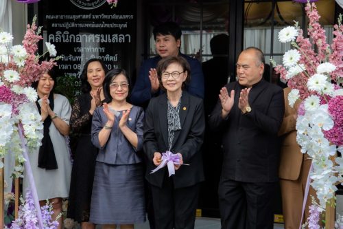 619711365 1395679135691963 3275720598329688539 n