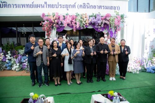 621711511 1395678505692026 3148042152578603810 n