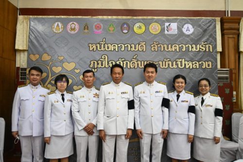 624286167 1362925795875856 8655430546228702639 n