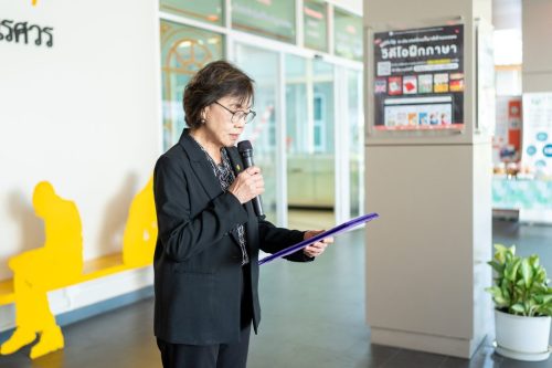 623365518 24963160380023507 7642351596105040502 n-Parichat-Nampan