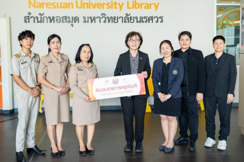 624284266 24963159400023605 5773609453043293737 n-Parichat-Nampan