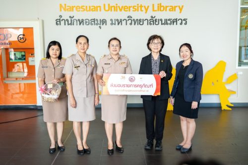 624350813 24963159103356968 4180133648499925020 n-Parichat-Nampan