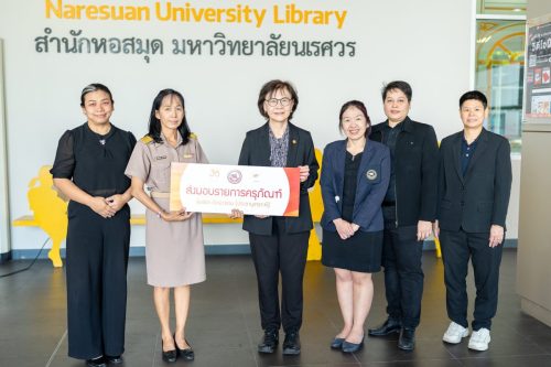 625158644 24963159556690256 4661686566156219694 n-Parichat-Nampan