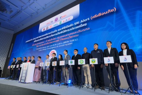 KING2809