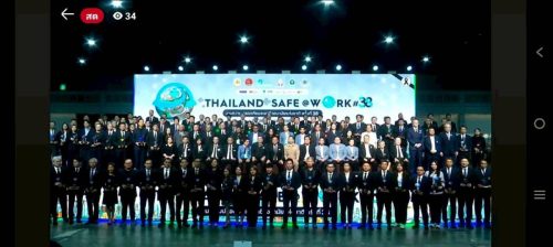 LINE ALBUM Save-at-work-38 260624 37
