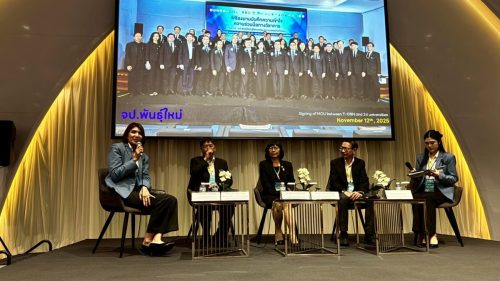 LINE ALBUM Save-at-work-38 260624 72