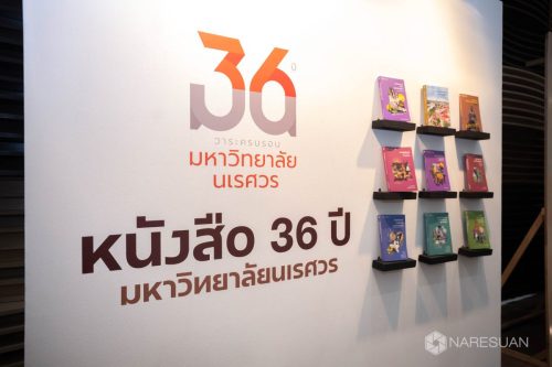 DSC 9088