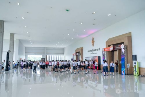 DSC 2432