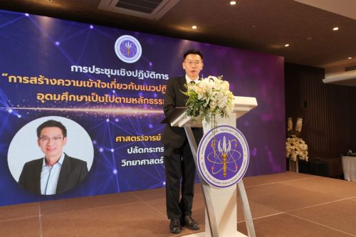 P1012204