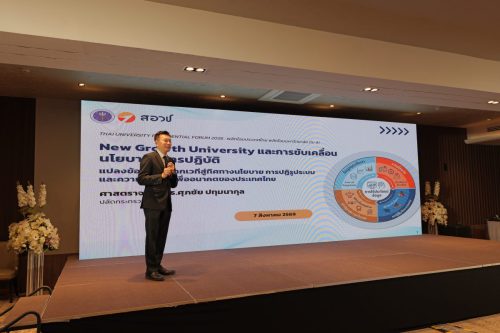 P1012239