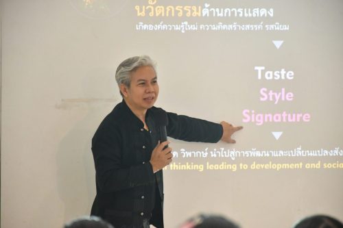 DSC 8102