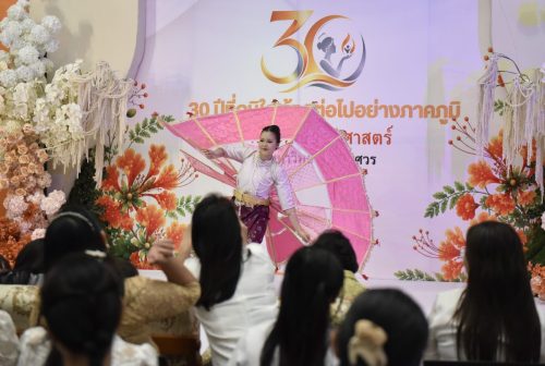 DSC7025