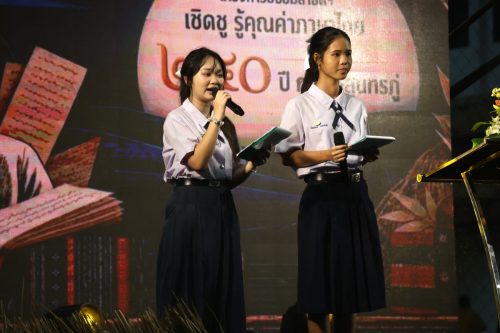 IMG 8777 0