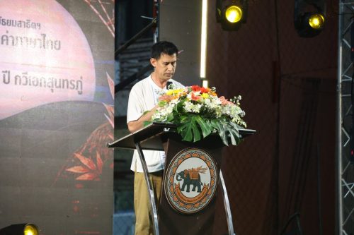 IMG 8801 0