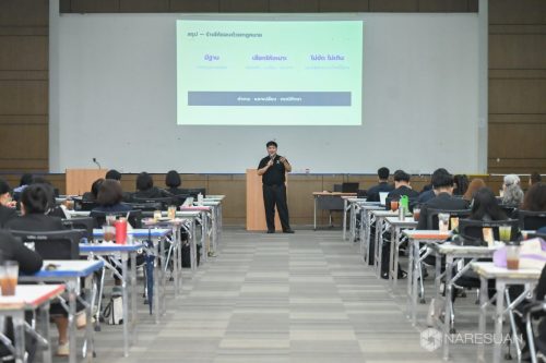 DSC 3705