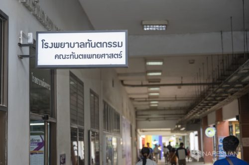 DSC 5579